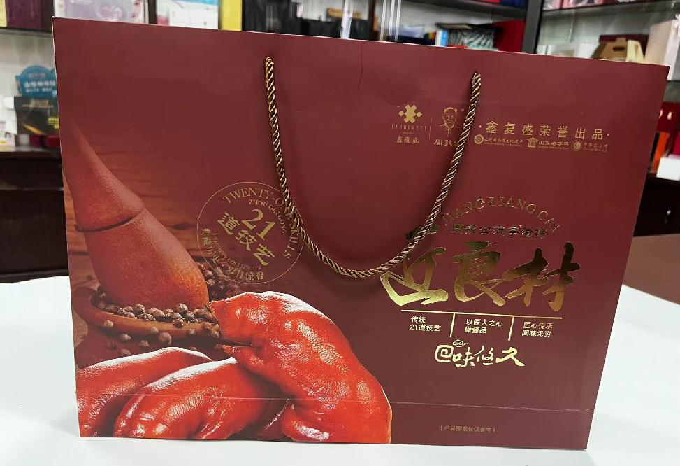 洛南礼品盒定制